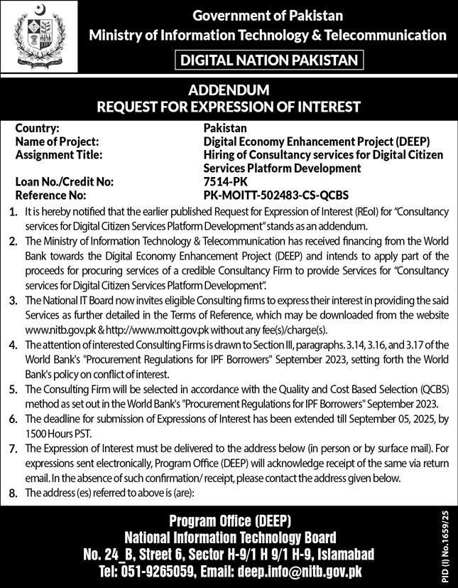 Ministry of Information Technology & Telecommunication